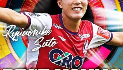 世界杯注册平台-决赛对中国！日本U23队球员：我们将依靠全部23人去争胜