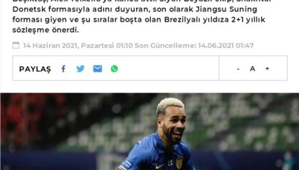 世界杯注册官网-降薪80%！土超球队开200万欧年薪 特谢拉会去吗？